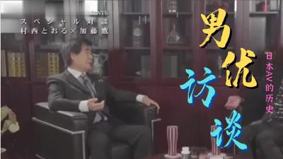 CAN YOU FEELING“就射在我逼里！别拔出来”黑框眼镜韵味阿姨【完整版69分钟已上传简阶