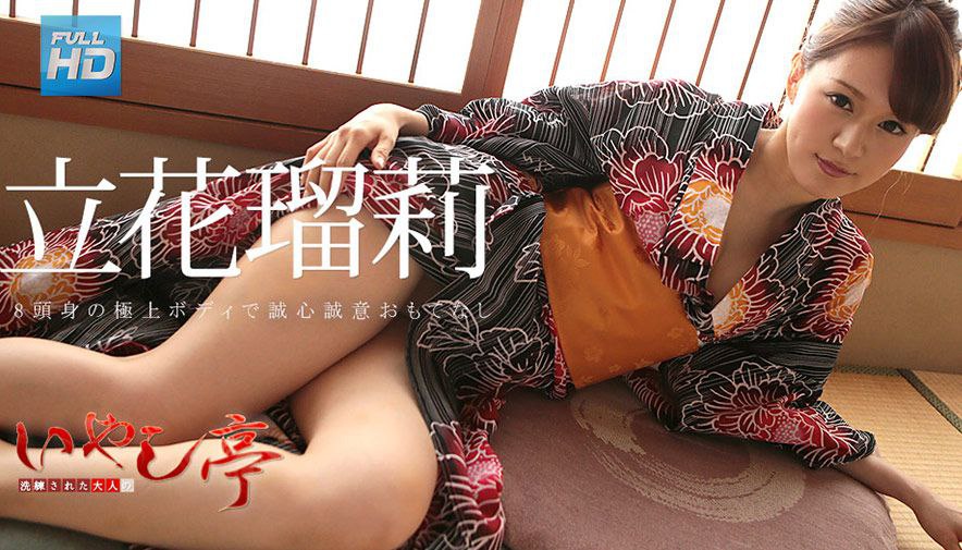 国产AV 精东影业 JD026 西舔取精之三操白骨精